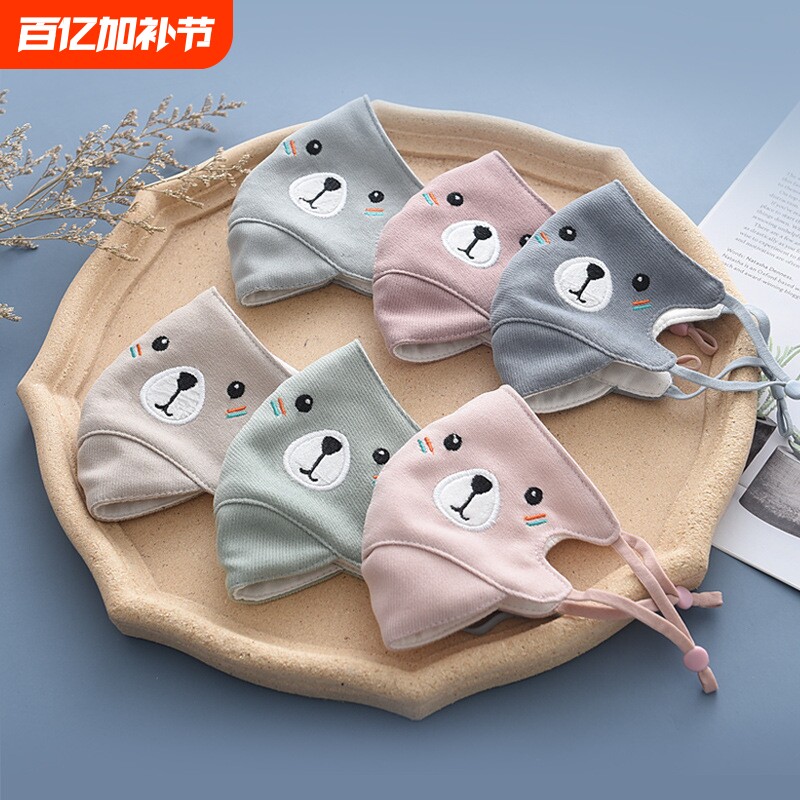 儿童保暖口罩婴儿宝宝冬季卡通小孩专用里层纯棉纱布可洗男童女童