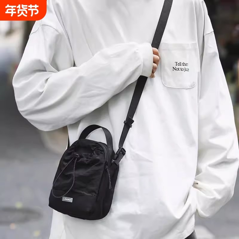 轻量化户外单肩小包斜挎包男多功能手机包旅行水壶水杯包露营骑行,箱包皮具/热销女包/男包,男士包袋,淘宝优惠券,粉丝福利购,淘宝优惠卷