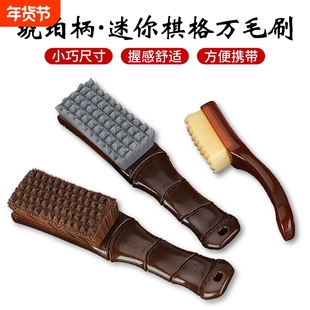 文玩刷子万毛刷迷你猪鬃毛刷硬软毛核桃专用金刚菩提手串打底神器