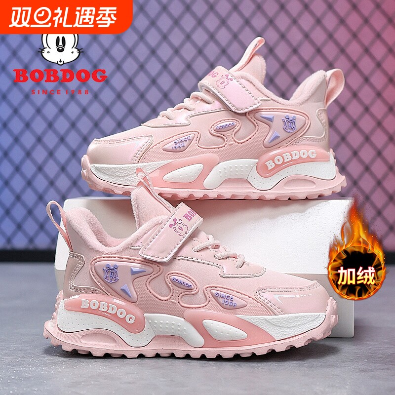 巴布豆女童鞋子冬季棉鞋加绒