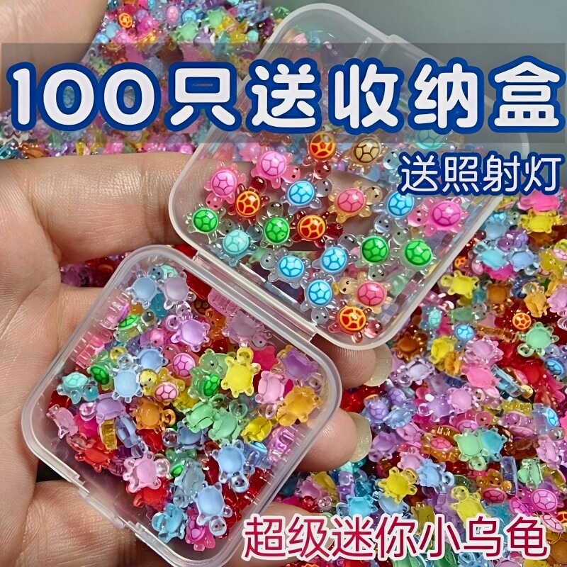 迷你龟卡通彩色小乌龟玩具迷你网红爆款模型摆件公仔亚克力小配件