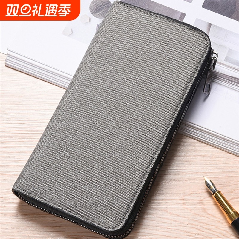 男士钱包长款拉链帆布手拿包多功能大容量手包简约学生钱夹手机包