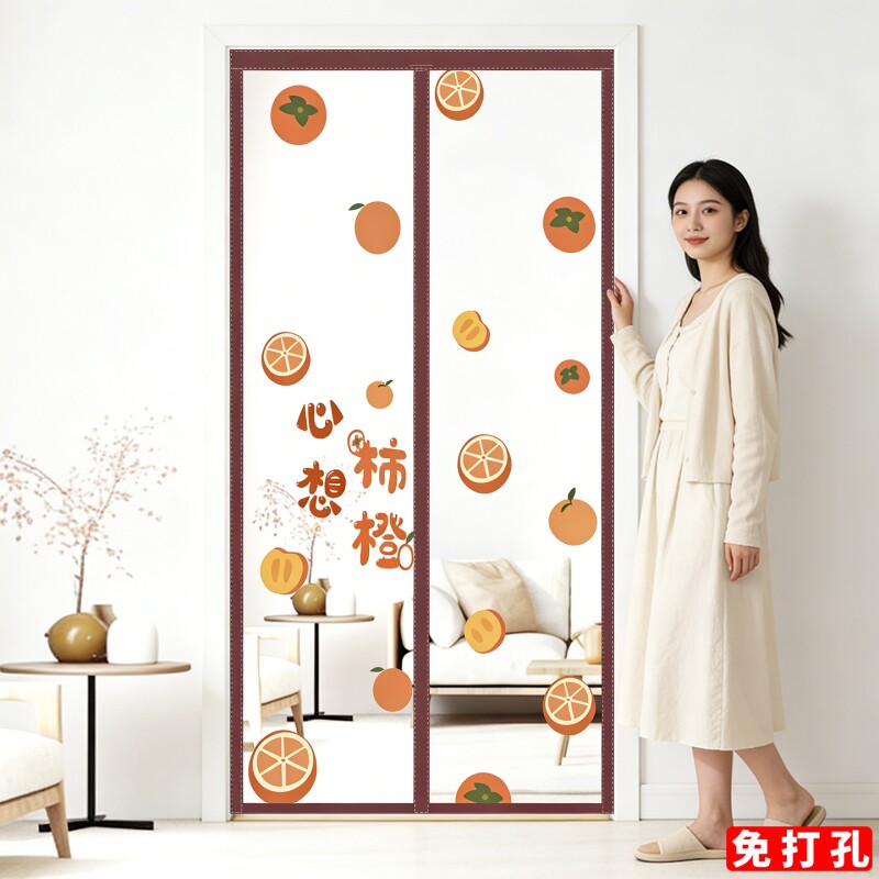 2026年新款防蚊门帘磁块强力夏季纱门纱窗魔术贴家用纱网磁吸自粘