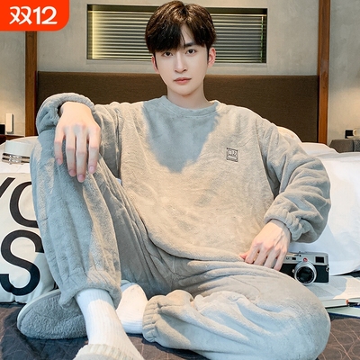 男士睡衣秋冬款2025新款法兰绒加厚加绒套头冬季珊瑚绒家居服套装