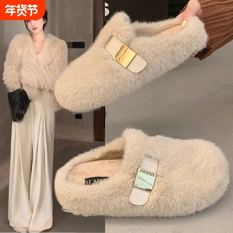 水貂毛厚底增高毛毛拖鞋女外穿2025新款秋冬高级感毛绒包头棉拖鞋,女鞋,毛毛鞋,淘宝优惠券,粉丝福利购,淘宝优惠卷