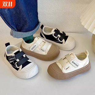 宝宝饼干鞋 儿童帆布鞋 软底男童女童室内休闲板鞋 2025新款 潮 春秋季