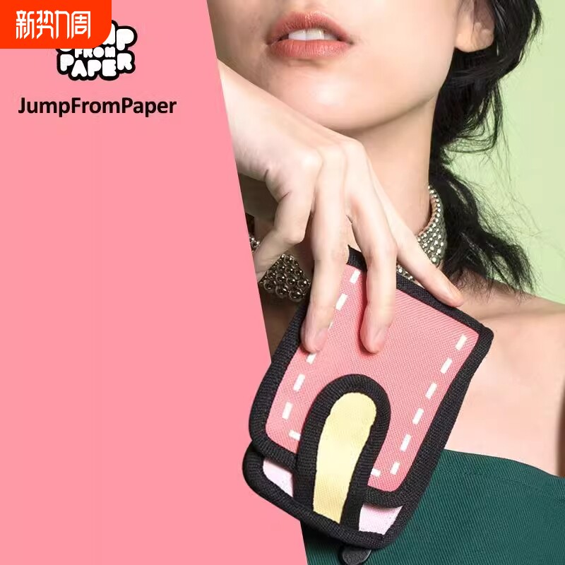 MOONLIGHT MORIA赵今麦同款钱包3d可爱二次元卡通学