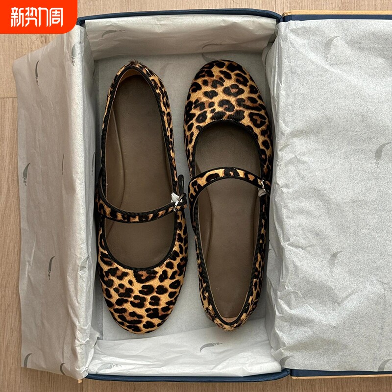 羊皮版~超软底真皮豹纹玛丽珍单鞋女秋芭蕾风平底鞋一字扣带瓢鞋