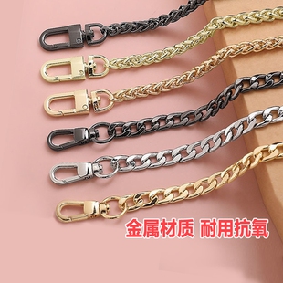 包带配件包包链条单买包链肩带斜挎带子替换高档金属手提单肩链子
