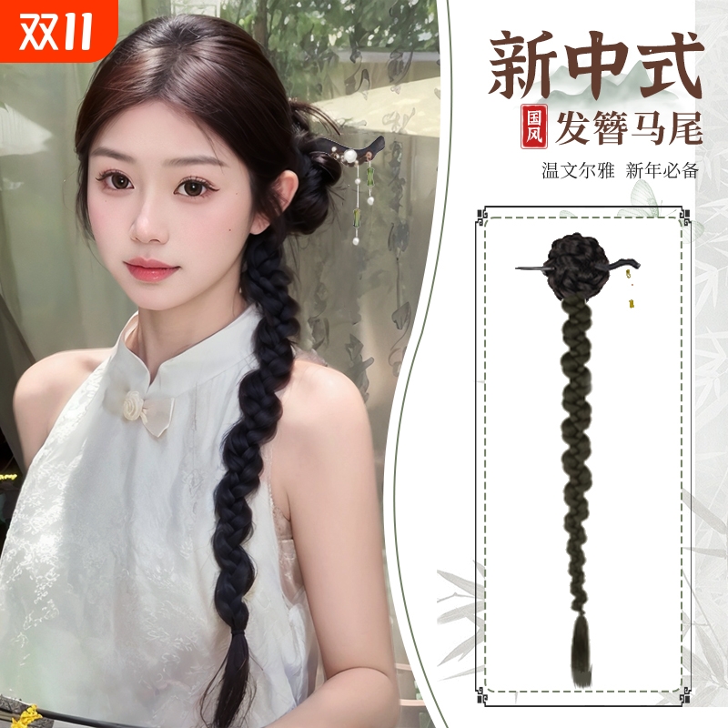 国风假发一体式马尾|千人加购