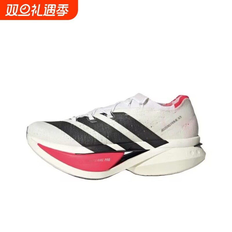 现货直发新款3.0专业千人种草撤柜折扣限时抢购中旱冰运动鞋