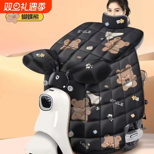 电动车挡风被冬季加绒加厚电瓶摩托车防水防风罩2025款冬款保暖