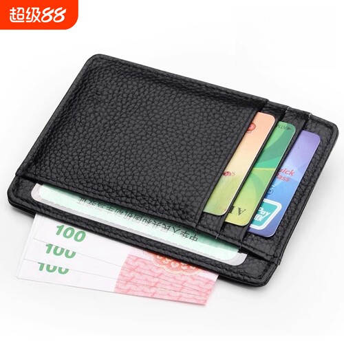 2025新款超薄小巧卡包男款卡夹卡片套驾驶证皮套女士式收纳包证件