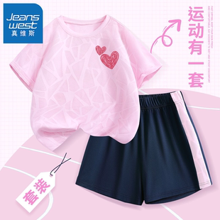 運動兩件套夏裝 真維斯女童短袖 套裝 兒童夏季 冰絲t恤薄款 2025新款