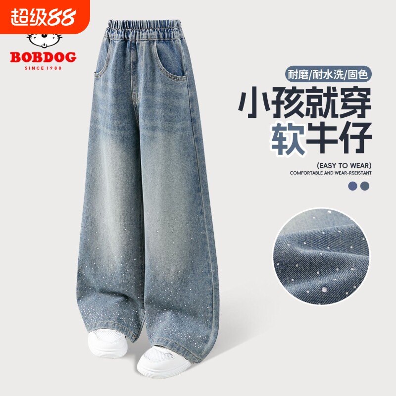 巴布豆女童牛仔裤|超6000次加购图片