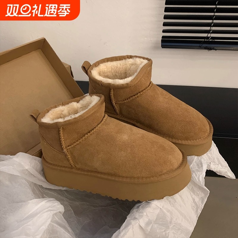 松糕厚底雪地靴女2025年冬季新款防水短筒增高棉鞋保暖加绒面包鞋