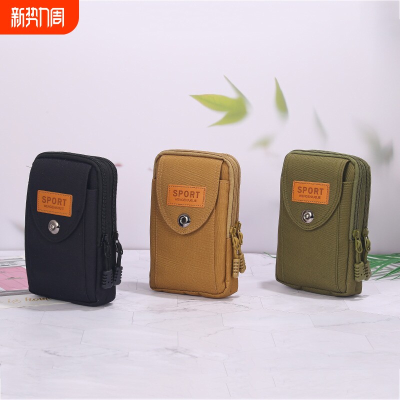 热销多功能男士手机包工地干活便携腰包竖款商务零钱包货源