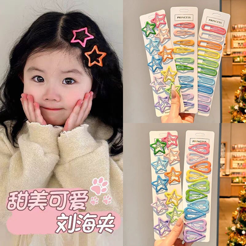 儿童多巴胺彩色星星发夹女童侧边碎发刘海夹宝宝bb夹发卡头饰春季