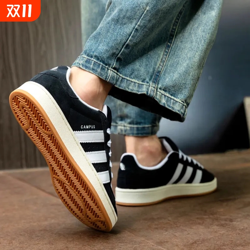 经典Campus 00s面包鞋复古休闲板鞋运动鞋滑板鞋男女校园风HQ8708