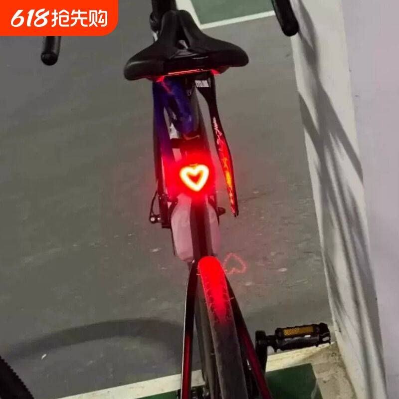 山地自行车夜行尾灯爱心骨头爆闪装饰信号灯公路车骑行装备警示灯