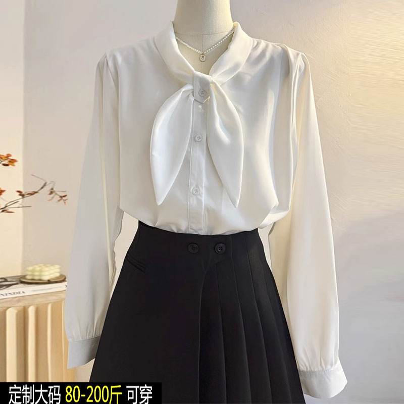 白色雪纺长袖职业衬衫女2025年春夏新款面试通勤内搭飘带衬衣系带