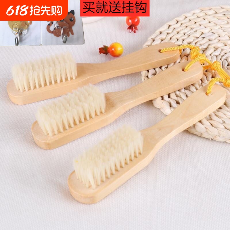 实木洗鞋地板刷鞋洗衣软毛刷子清洁刷床刷家用多功能除尘木柄木制