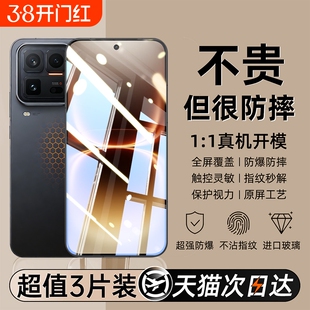 适用iqoo15ultra钢化膜无尘仓iQOO15手机膜新款13爱酷12Pro全屏iQOO12游戏11s防窥pro热弯护眼电镀