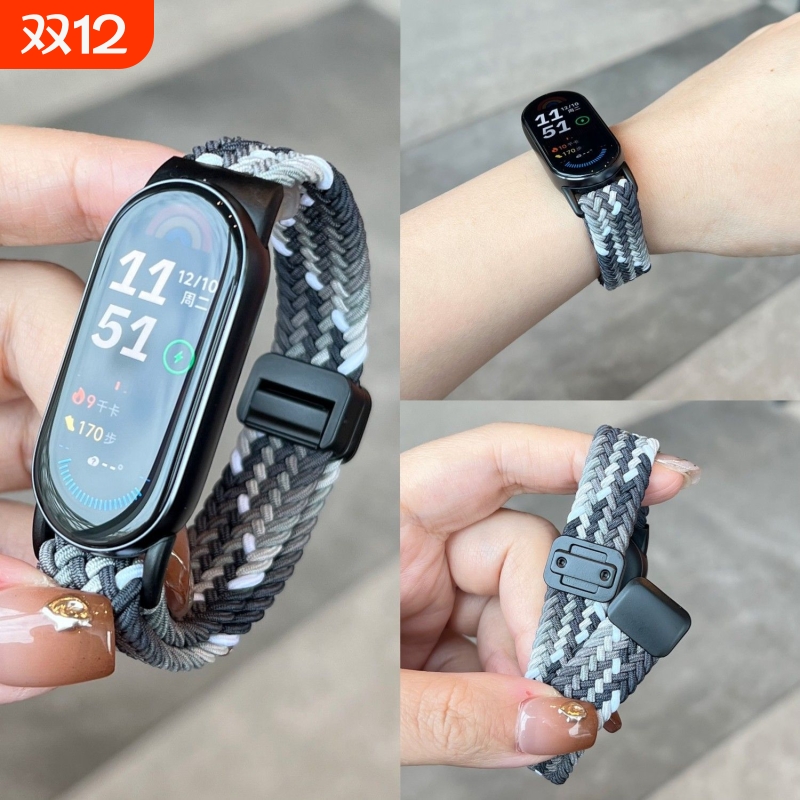 适用小米手环9表带8手表7腕带6智能10nfc版运动5磁吸4编织3男女生九代新款八替换带七夏天透气尼龙手腕带配件