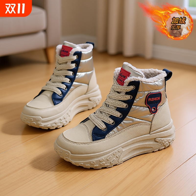 厚底雪地靴女皮毛一体2025新款周冬雨同款加厚回力棉鞋冬加绒蓝色