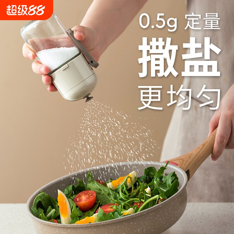 【工厂直营】定量盐罐调味罐厨房图片