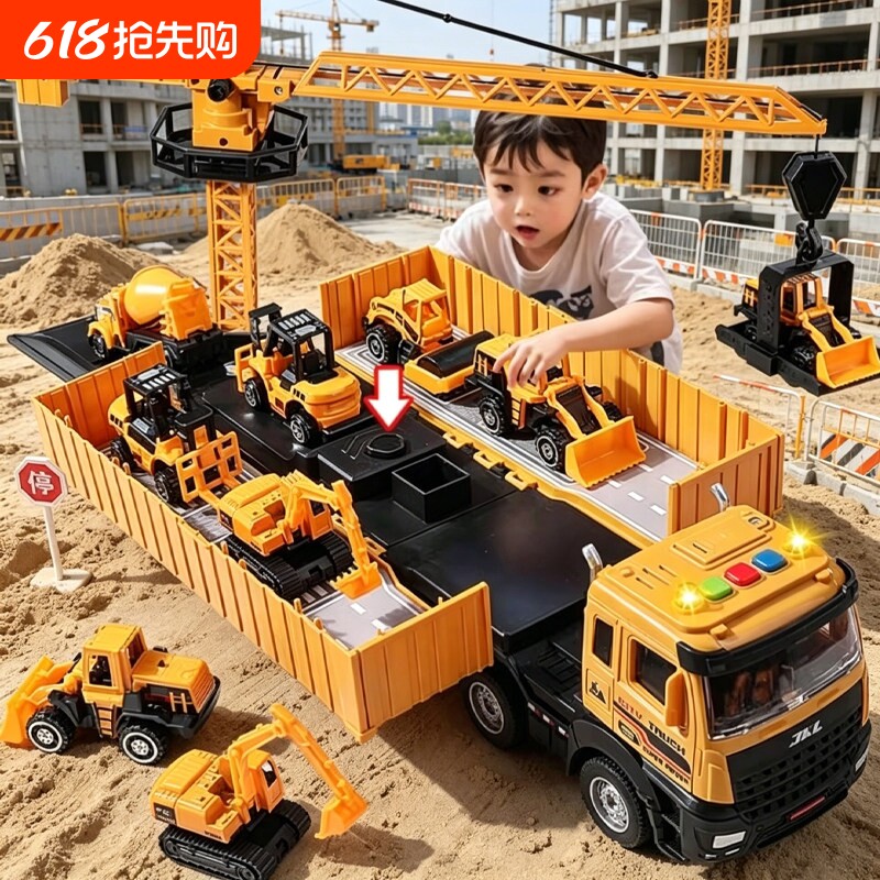 六一儿童节礼物挖掘机玩具男孩工程车套装汽车翻斗搅拌推土车合金