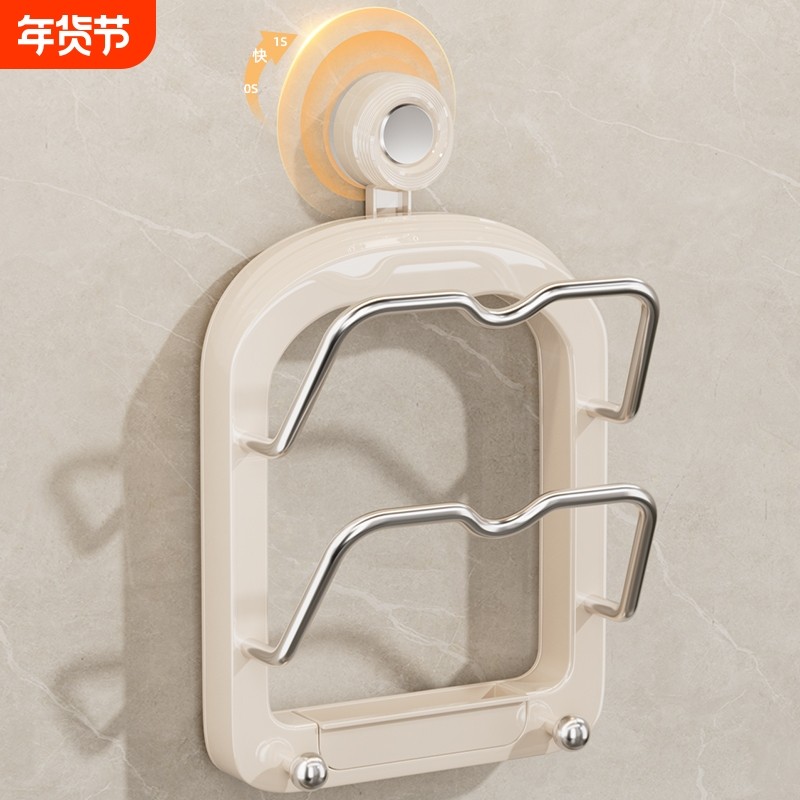 吸盘锅盖架放置器免打孔壁挂式厨房置物架多功能架子菜板神器收纳,厨房/烹饪用具,锅盖架/锅盖收纳垫,淘宝优惠券,粉丝福利购,淘宝优惠卷