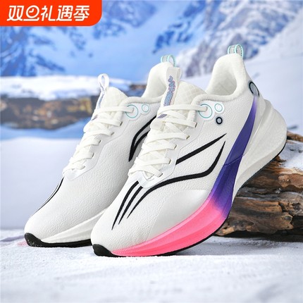 8pro碳板跑步鞋加绒秋冬季学生专业竞速缓震飞电5C运动跑鞋