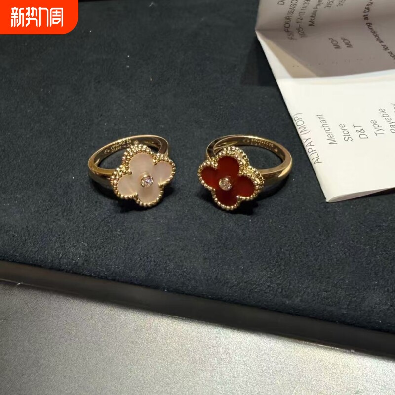 幸运草戒指全新高定品质中钻白贝母18k白金满钻边钻万花筒虎眼红