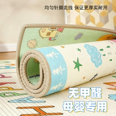 爬爬垫婴儿加厚家用无甲醛宝宝防摔地垫无毒儿童泡沫爬行防潮卡通