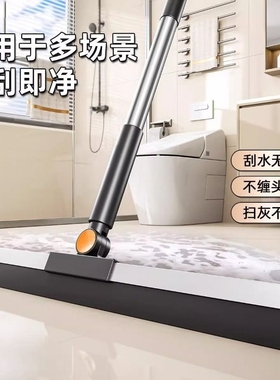 魔术扫把新款硅胶刮水刮地板刮水器浴室刮水神器扫地打扫瓷砖收纳