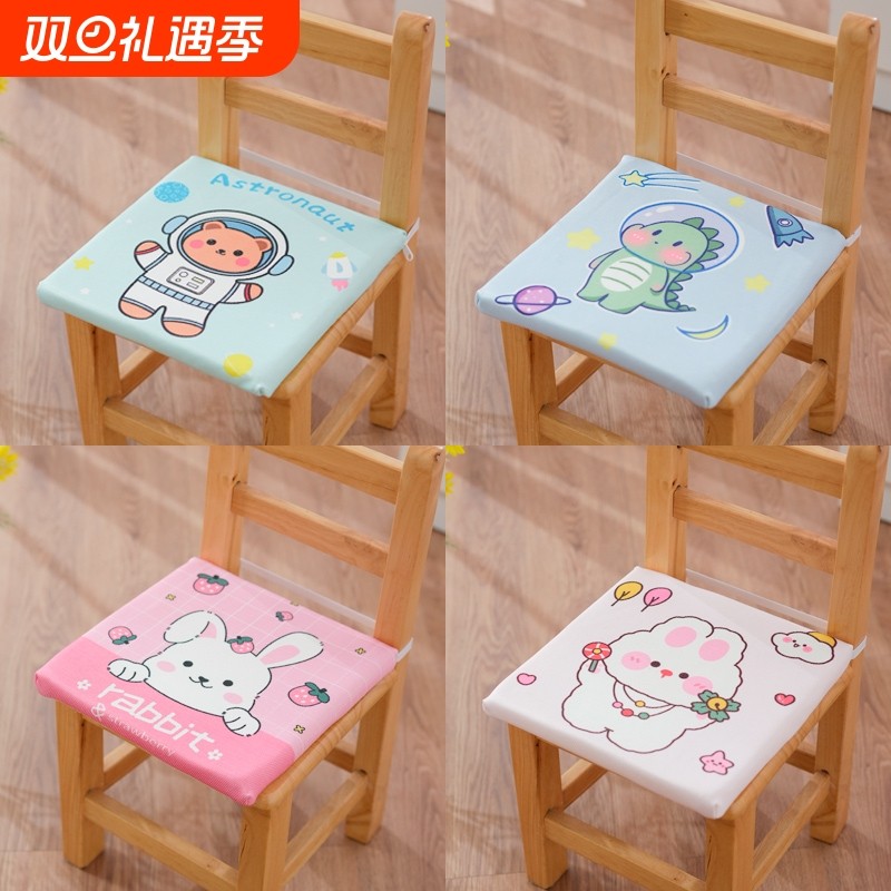 幼儿园坐垫毛绒椅垫小学生教室屁股垫宝宝加厚软座垫凳子垫子椅子