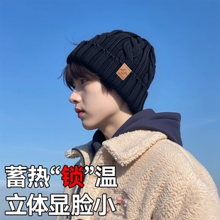 帽子男冬季保暖加绒加厚毛线帽男款针织帽套头帽冬天男士包头帽潮