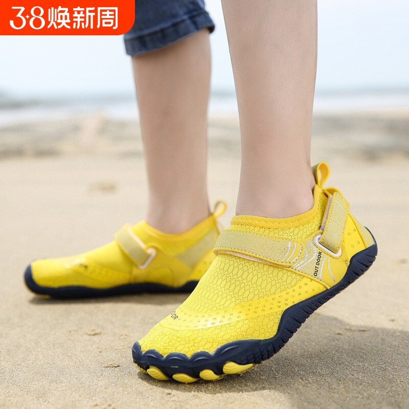 涉水亲子沙滩鞋防滑游泳鞋速干户外溯溪玩水鞋礁石赶海防割鞋轻便