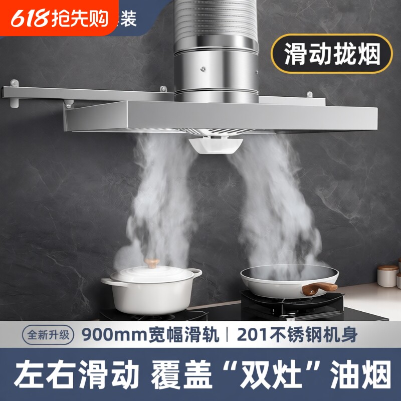出租屋厨房欧式抽油烟机强力抽风机换气扇家用大吸力顶吸式油烟机