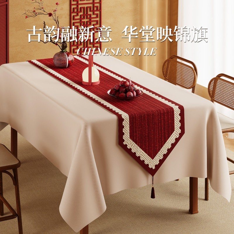 红色新年餐桌旗结婚轻奢高端新中式斗柜盖布氛围布置茶桌垫布茶几,居家布艺,桌旗,淘宝优惠券,粉丝福利购,淘宝优惠卷