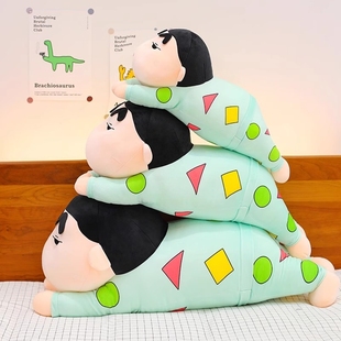 圣诞蜡笔小新玩偶睡衣款抱枕毛绒玩具布娃娃公仔送男孩子生日礼物