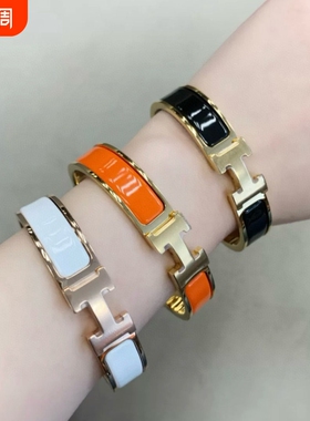 H扣H手镯小众设计百搭时尚珐琅复古礼品女玫瑰金黄金宽版黑武士