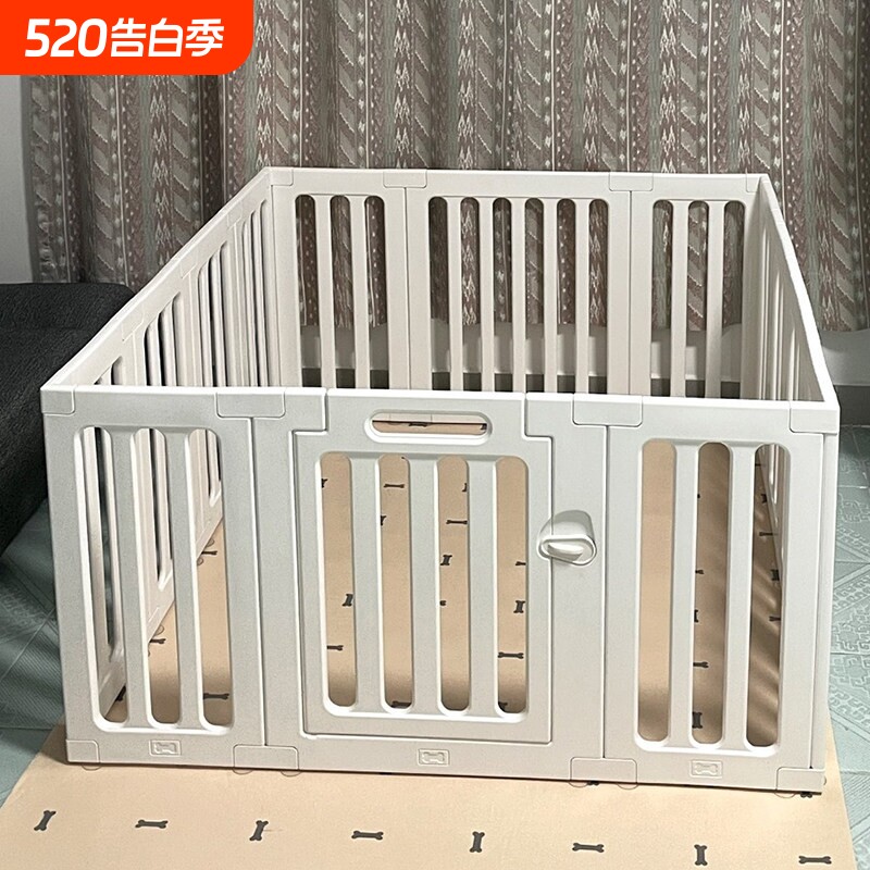 fireboy 宠物围栏阳台狗围栏防越狱室内狗笼小型犬狗狗栅栏防