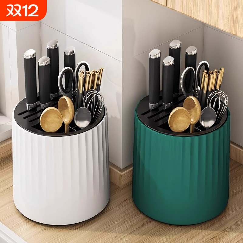 碗筷收纳盒一体厨房收纳餐具盒