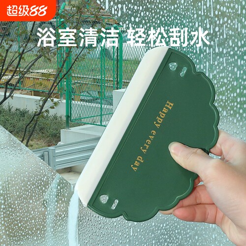 浴室用软胶刮水板|超5000次加购