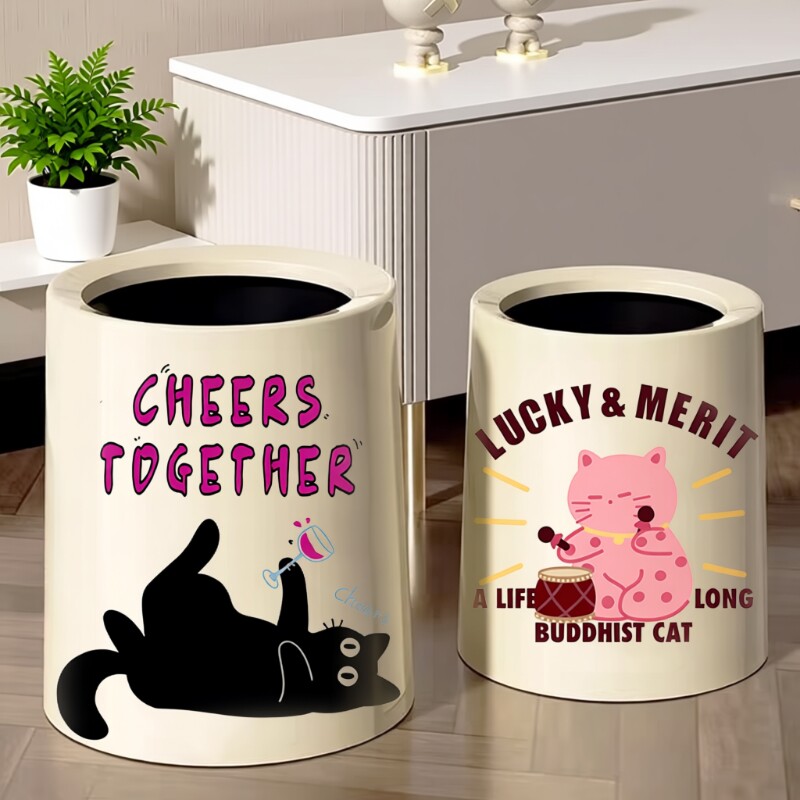 简约ins新款垃圾桶摇盖家用卫生间卧室客厅高颜值奶油风纸篓带盖