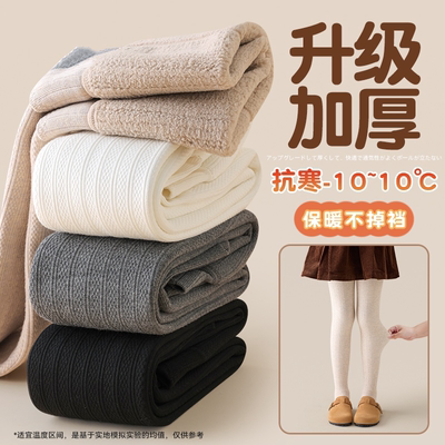 女童打底裤秋冬款加绒加厚连裤袜