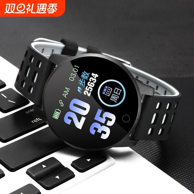 【2025新款】智能手环多功能运动计步闹钟蓝牙手表情侣男女款直销