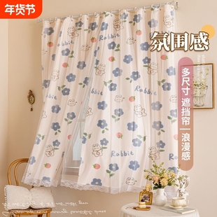 免打孔安装窗帘现代简约隔断帘卧室门帘蕾丝纱帘透光不透人护隐私
